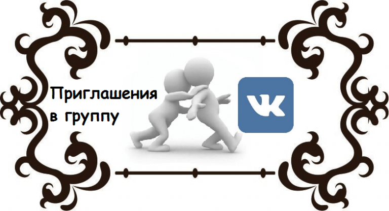 Английский язык онлайн: изучение английского Накрутка Вконтакте