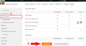 что такое секретная группа в одноклассниках. %D0%9A%D0%B0%D0%BA %D1%81%D0%BA%D1%80%D1%8B%D1%82%D1%8C %D0%B3%D1%80%D1%83%D0%BF%D0%BF%D1%8B %D0%B2 %D0%9E%D0%9A. что такое секретная группа в одноклассниках фото. что такое секретная группа в одноклассниках-%D0%9A%D0%B0%D0%BA %D1%81%D0%BA%D1%80%D1%8B%D1%82%D1%8C %D0%B3%D1%80%D1%83%D0%BF%D0%BF%D1%8B %D0%B2 %D0%9E%D0%9A. картинка что такое секретная группа в одноклассниках. картинка %D0%9A%D0%B0%D0%BA %D1%81%D0%BA%D1%80%D1%8B%D1%82%D1%8C %D0%B3%D1%80%D1%83%D0%BF%D0%BF%D1%8B %D0%B2 %D0%9E%D0%9A. Проект Одноклассники ознаменовал ещё один тип групп – секретные. Такие группы не доступны другим юзерам, их невозможно выявить посредством внутреннего поиска либо обнаружить в перечне групп друзей, чего не скажешь про закрытые группы.