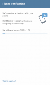 Авторизация на Telegram