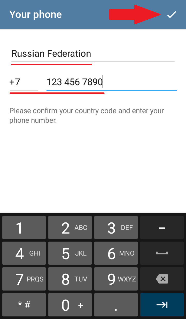 Можно зарегистрироваться в телеграмме без номера