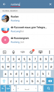 Бот русский язык в Telegram