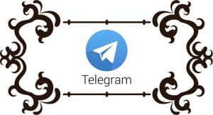 Как написать сообщение в Telegram