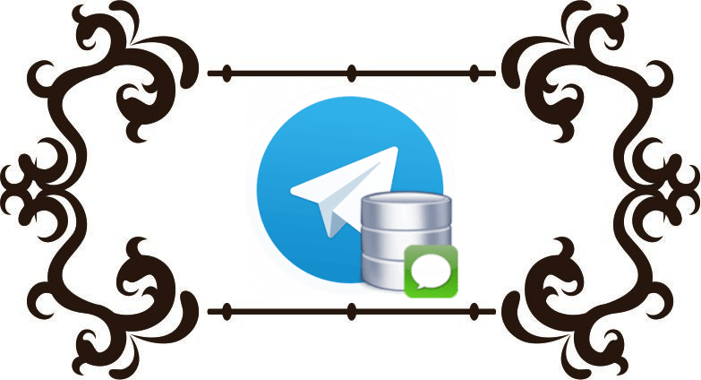 Telegram картинки вставляются как файлы