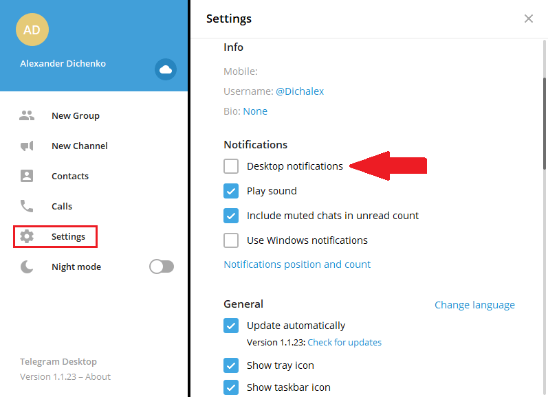 Звук телеграм на компьютере. Уведомление телеграмм. Отключить уведомления в телеграмме. Как отключить уведомления в телеграме. Выключить уведомления в телеграмме.